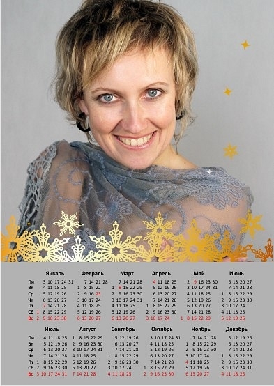 Календарик с фото клиента