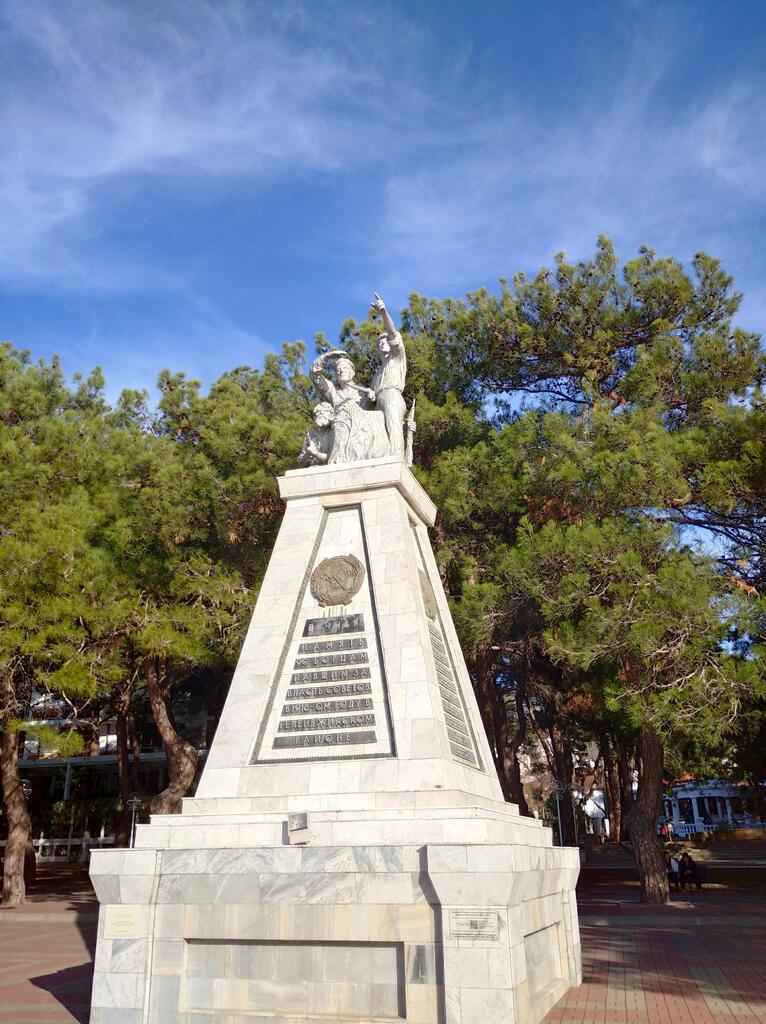 Памятник борцам, павшим в 1918 году за валсть Советов.