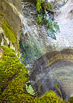 Шакуранский водопад (вид сверху)