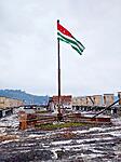 Флаг Абхазии на крыше Совмина, Сухум